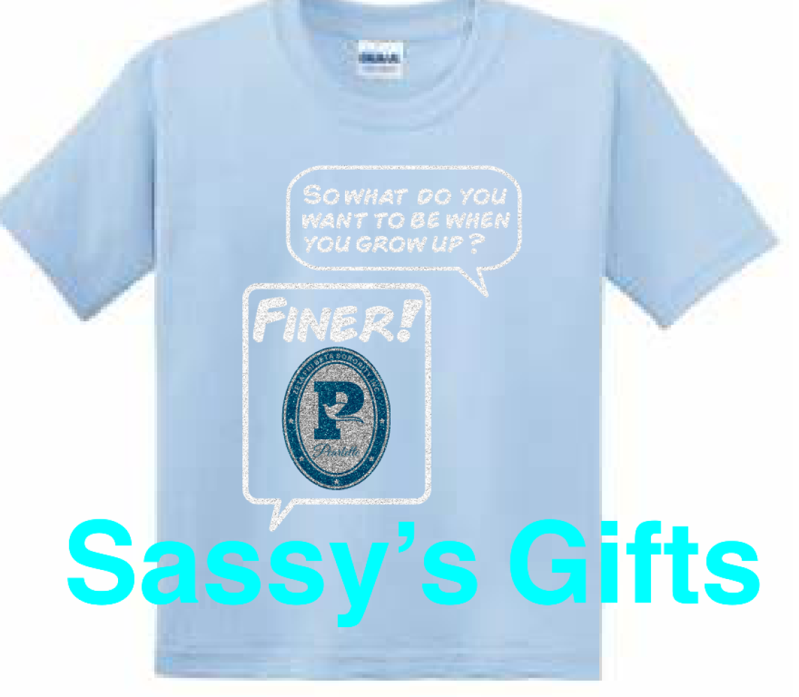 Amicette Finer Glitter Tee. What Do You Want To Be? Youth Sizes Only (X-LARGE -  Blue)